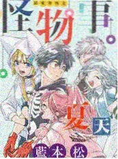 剧短情长 短剧海报